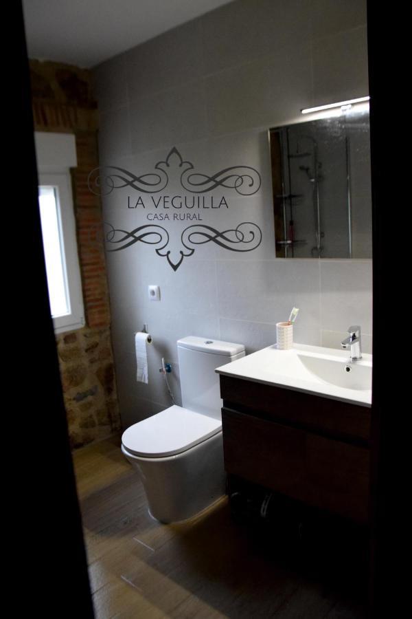 Casa Rural La Veguilla Fuente del Arco Екстер'єр фото