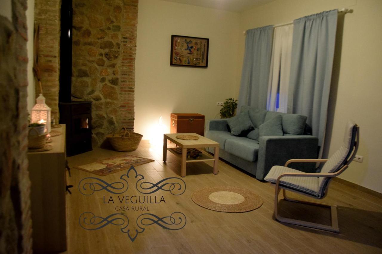 Casa Rural La Veguilla Fuente del Arco Екстер'єр фото